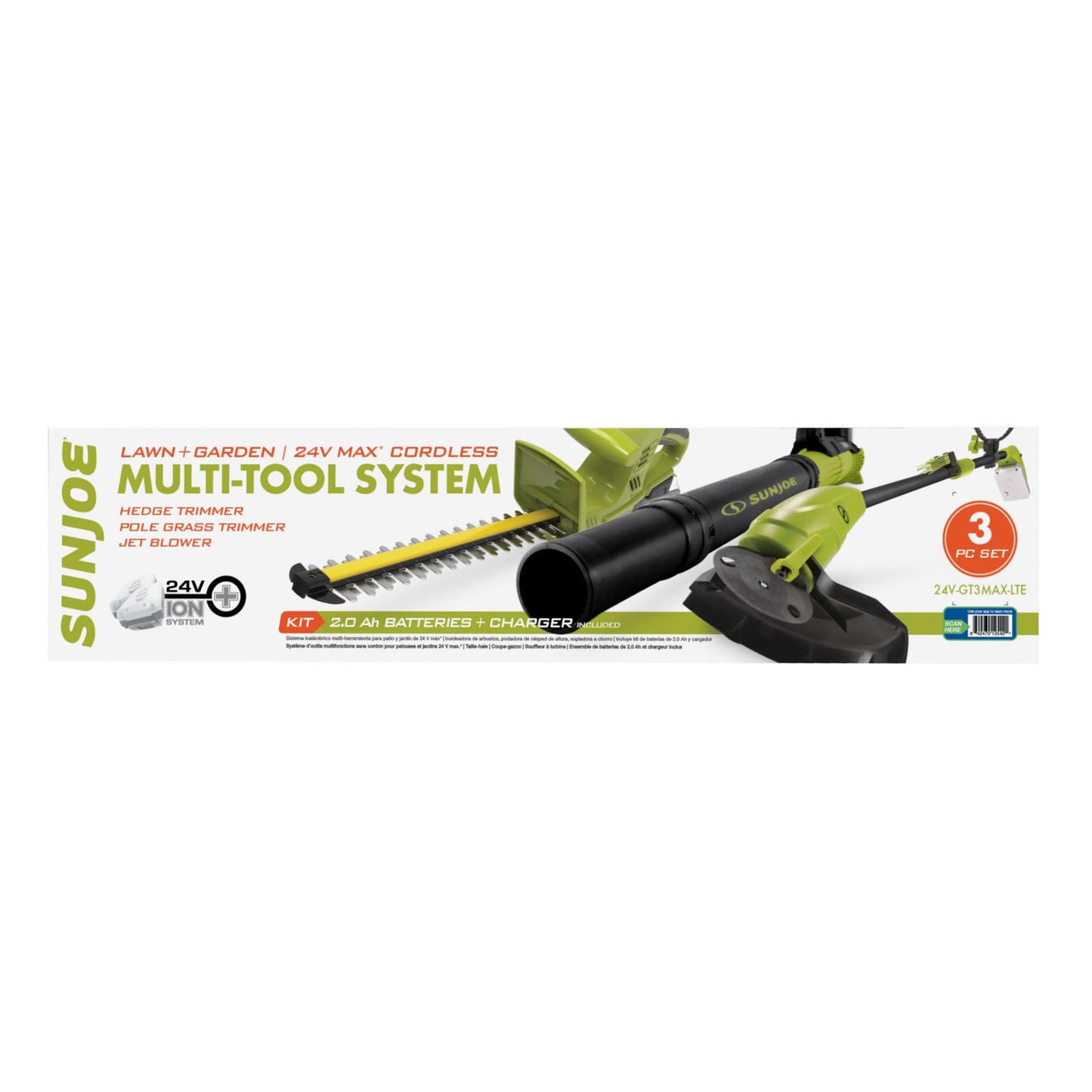 Sun Joe iON+ 24V 3-Tool Garden Combo Kit