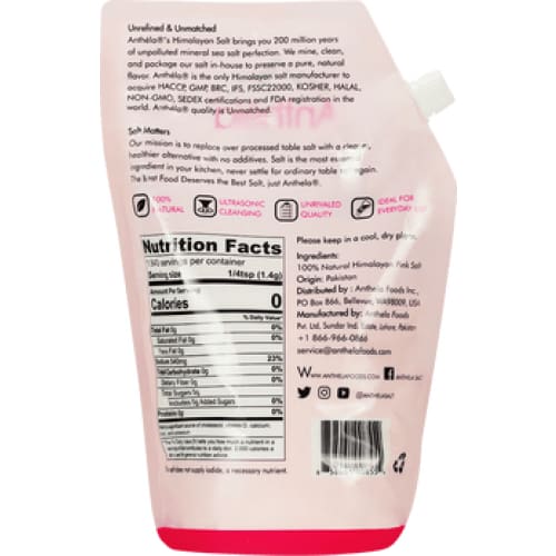 ANTHELA Anthela Spout Pouch Fine Grain, 2.2 Lb