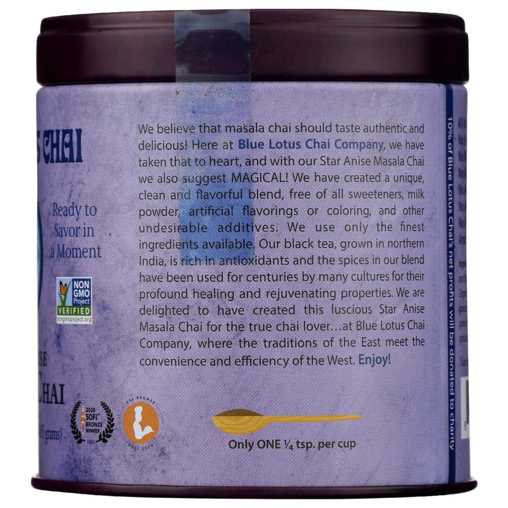 BLUE LOTUS CHAI: Chai Masala Star Anise 3 oz - Grocery > Beverages > Coffee Tea & Hot Cocoa - BLUE LOTUS CHAI
