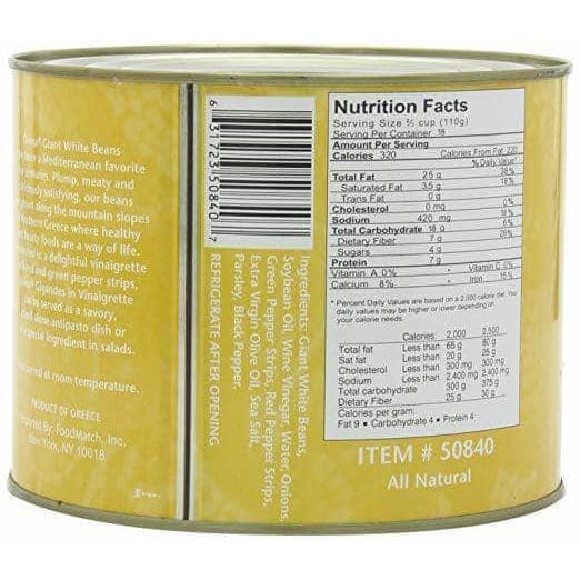 Divina Divina Bean White Giant, 4.4 lb