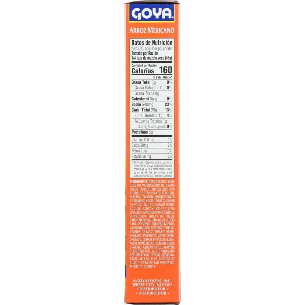 GOYA Grocery > Pantry > Rice GOYA: Mexican Rice Mix Chicken Flavor, 7 oz