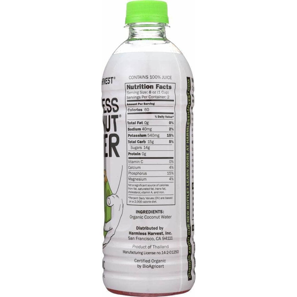 Harmless Harvest Harmless Harvest Organic Raw Coconut Water, 16 oz