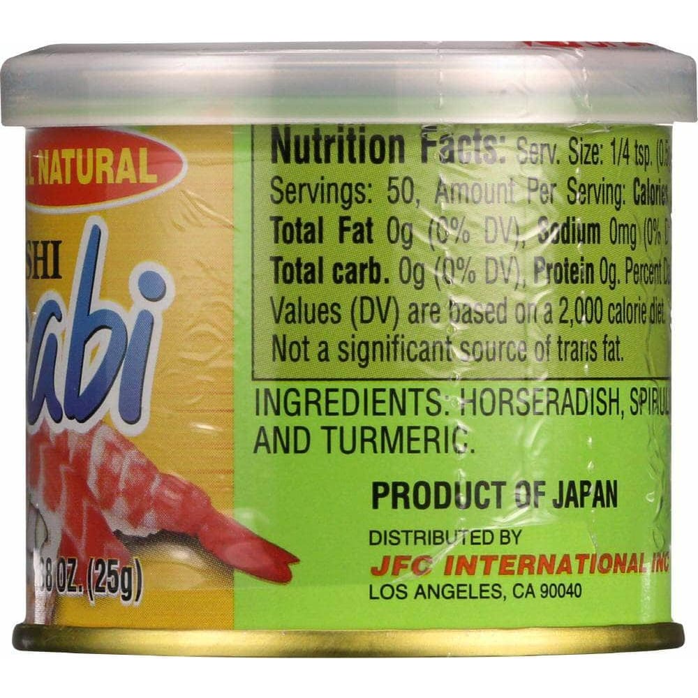 Hime Hime Sushi Wasabi Powder All Natural, 0.88 oz