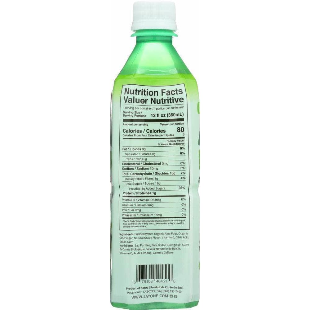 Jayone Jayone Aloe Pulp Juice Original with Vitamin C, 16.9 oz