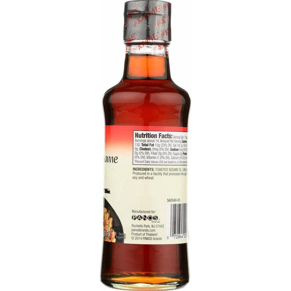 Ka-Me Ka-Me Blended Sesame Oil, 7 oz