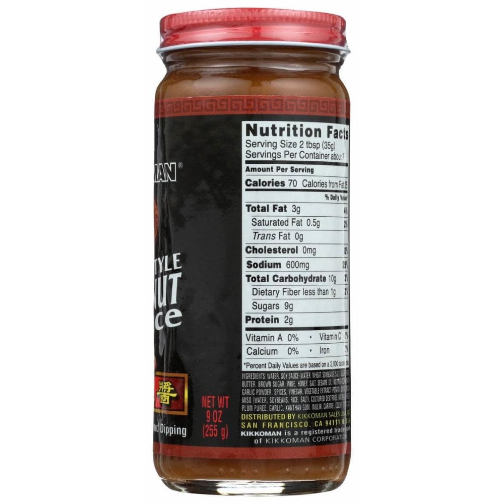 KIKKOMAN Kikkoman Sauce Peanut Thai Style, 9 Oz