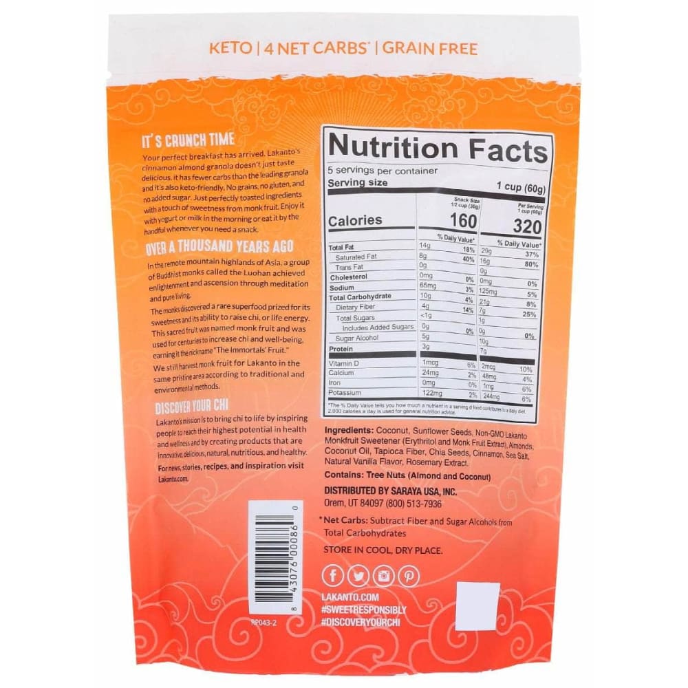 LAKANTO Grocery > Snacks > Cookies > Bars Granola & Snack LAKANTO: Cinnamond Almond Crunch Keto Granola, 11 oz