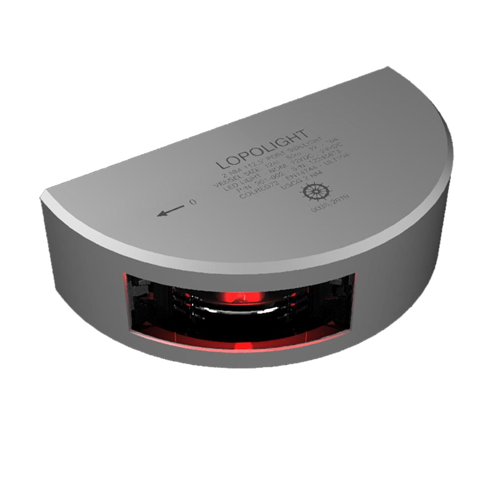 Lopolight Series 301-002 - Navigation Light - 2NM - Vertical Mount - Red - Silver Housing - 6M Cable - Lighting | Navigation Lights -