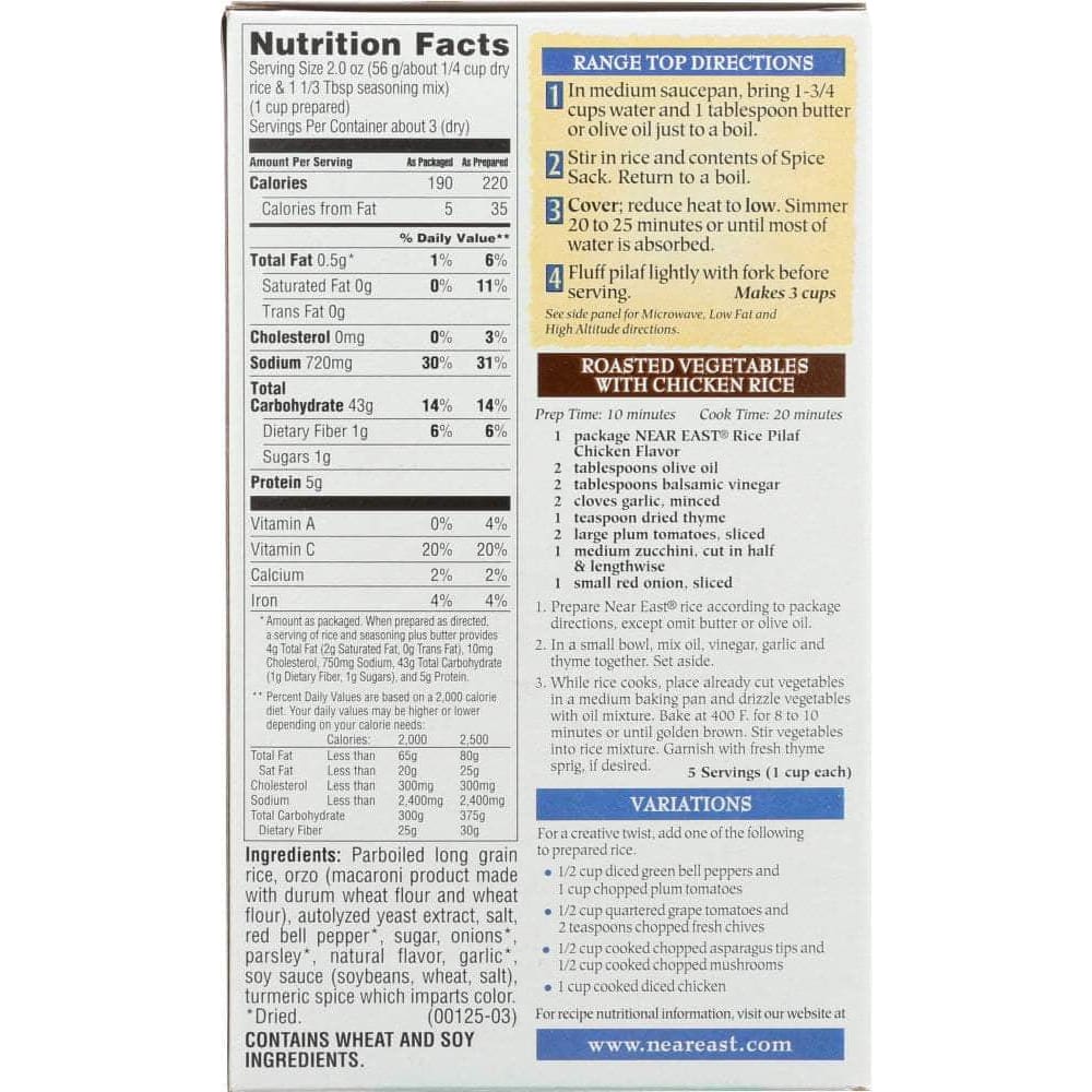 Near East Near East Rice Mix Chicken, 6.25 oz