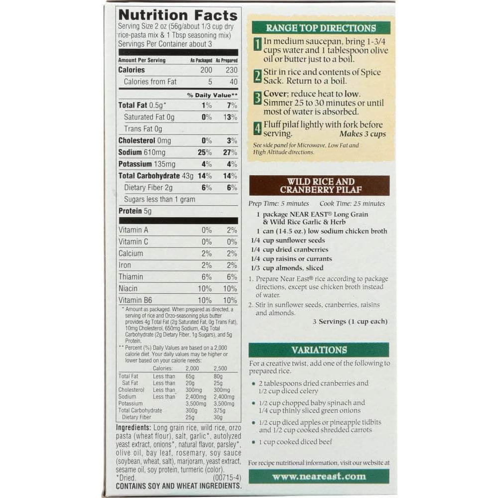 Near East Near East Rice Mix Long Grain Wild Garlic, 5.9 oz