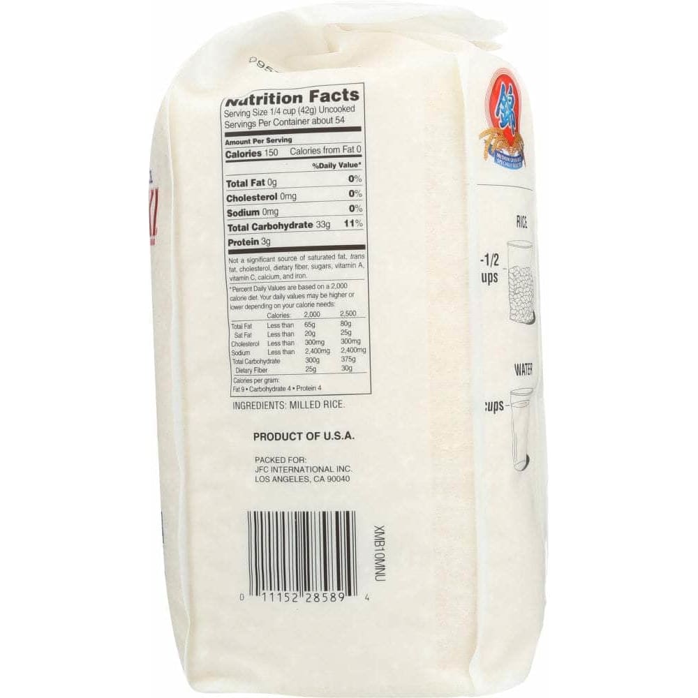 Nishiki Nishiki Premium Grade Sushi Rice, 5 lb