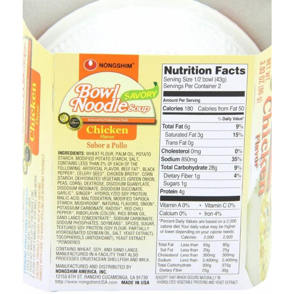 NONG SHIM Nong Shim Savory Chicken Bowl, 3.03 Oz