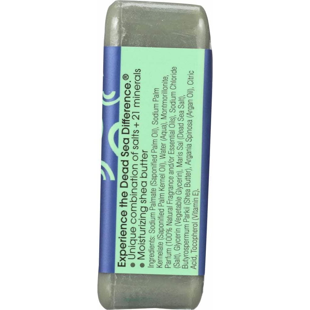 One With Nature One With Nature French Green Clay Triple Milled Mineral Bar Soap Argan Oil & Shea Butter, 7 oz