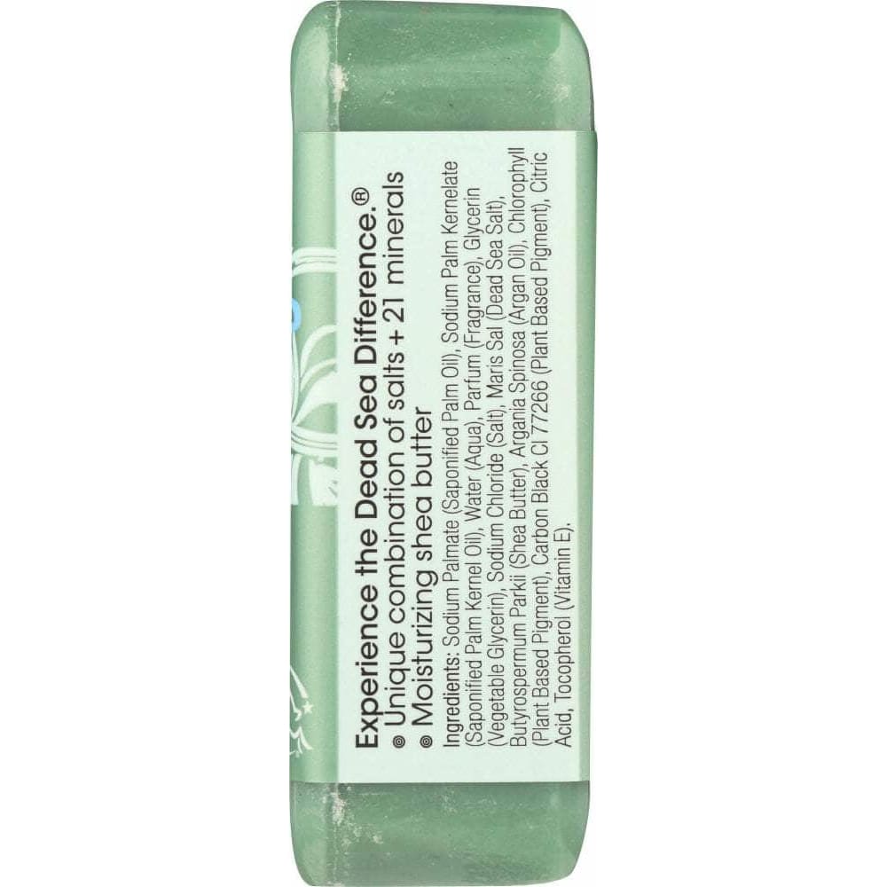 ONE WITH NATURE One With Nature Triple Milled Soap Bar Eucalyptus Argan Oil + Shea Butter, 7 Oz