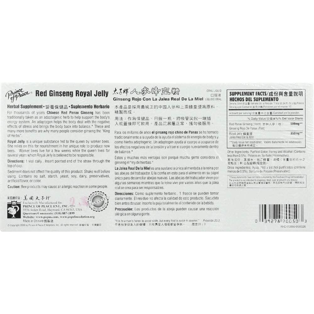Prince Of Peace Prince Of Peace Red Ginseng Royal Jelly, 10 Bottles