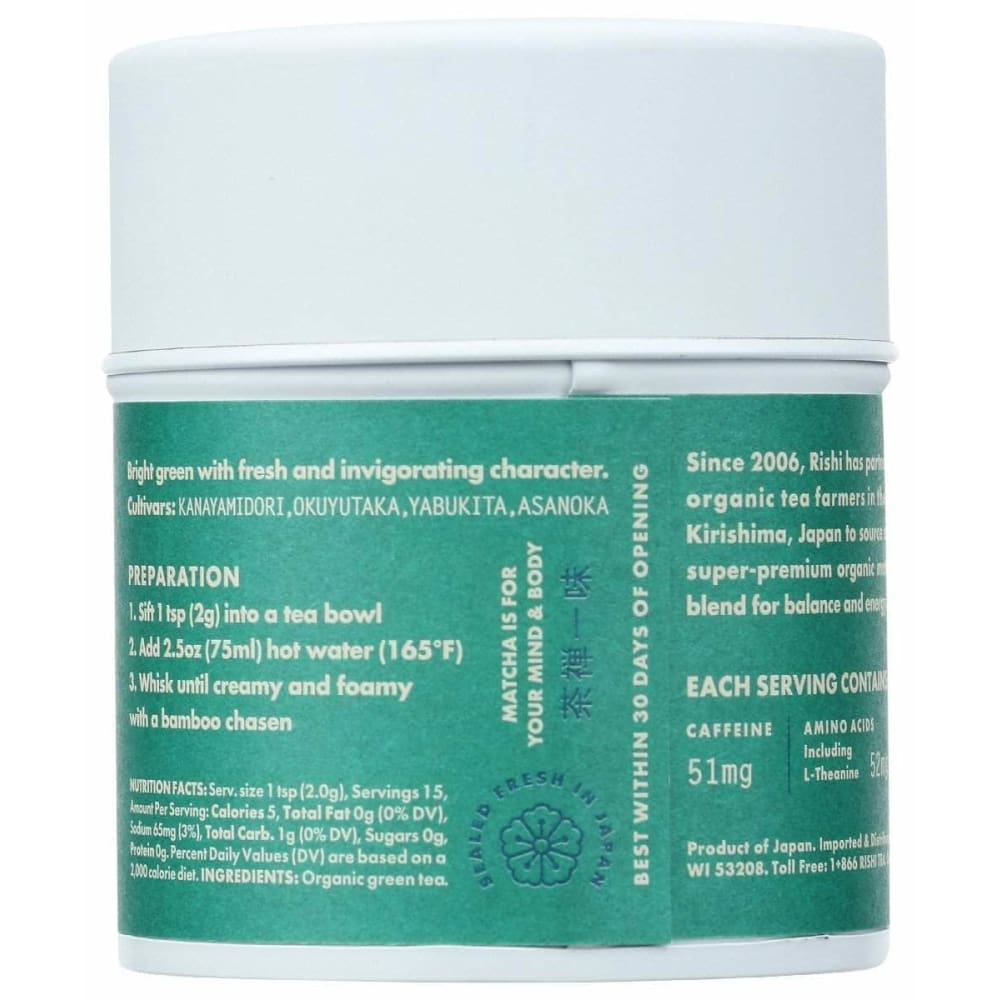 RISHI TEA Rishi Tea Everyday Matcha, 1.05 Oz