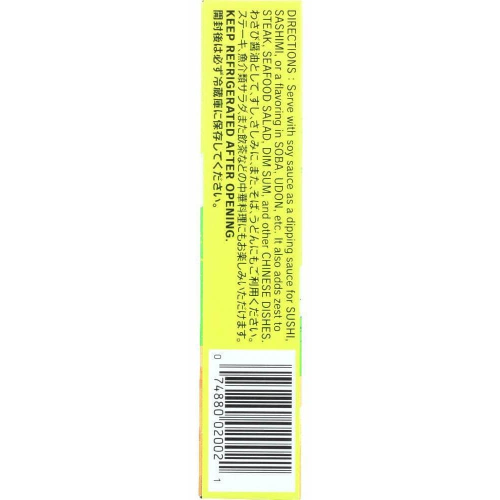 S&B S&B Prepared Hot Wasabi In Tube, 1.52 Oz
