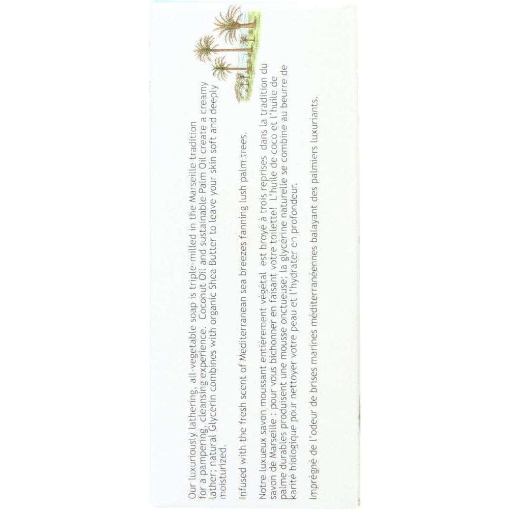 SOUTH OF FRANCE South Of France Soap Bar Cote D Azur, 6 Oz