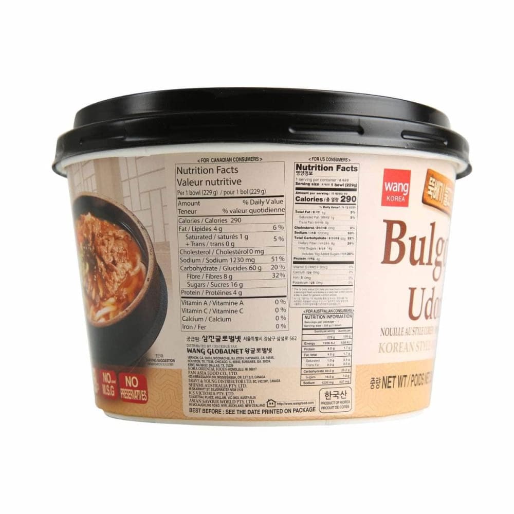 WANG Grocery > Pantry > Food WANG: Bulgogi Udon Noodles, 8.08 oz
