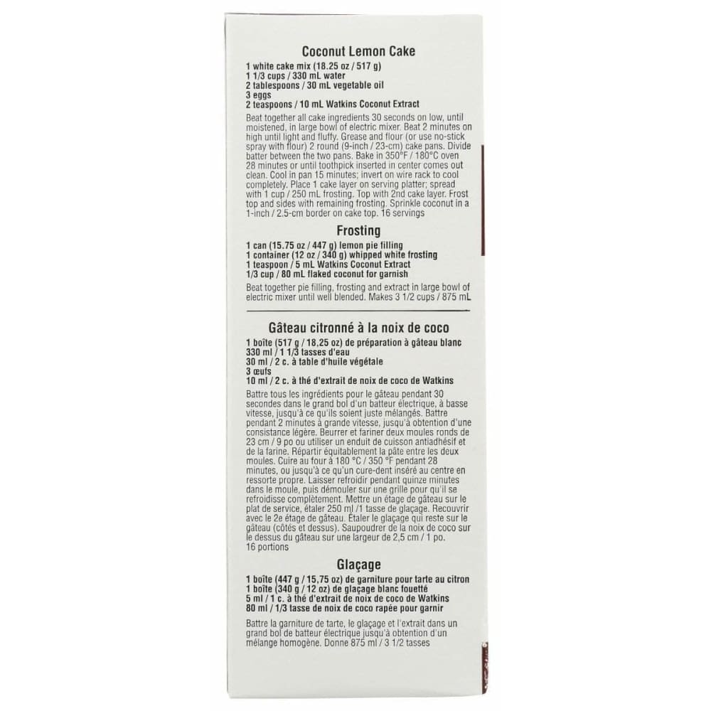 WATKINS Watkins Coconut Extract, 2 Fo