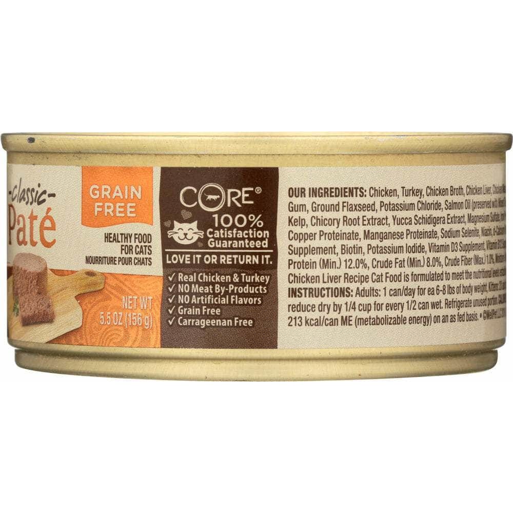 Wellness Wellness Indoor Chicken & Chicken Liver, 5.5 oz