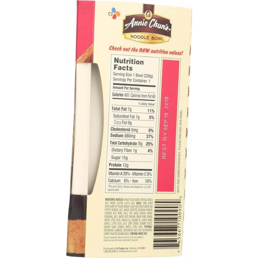 Annie Chuns Annie Chuns Noodle Bowl Korean Sweet Chili Medium, 8 oz