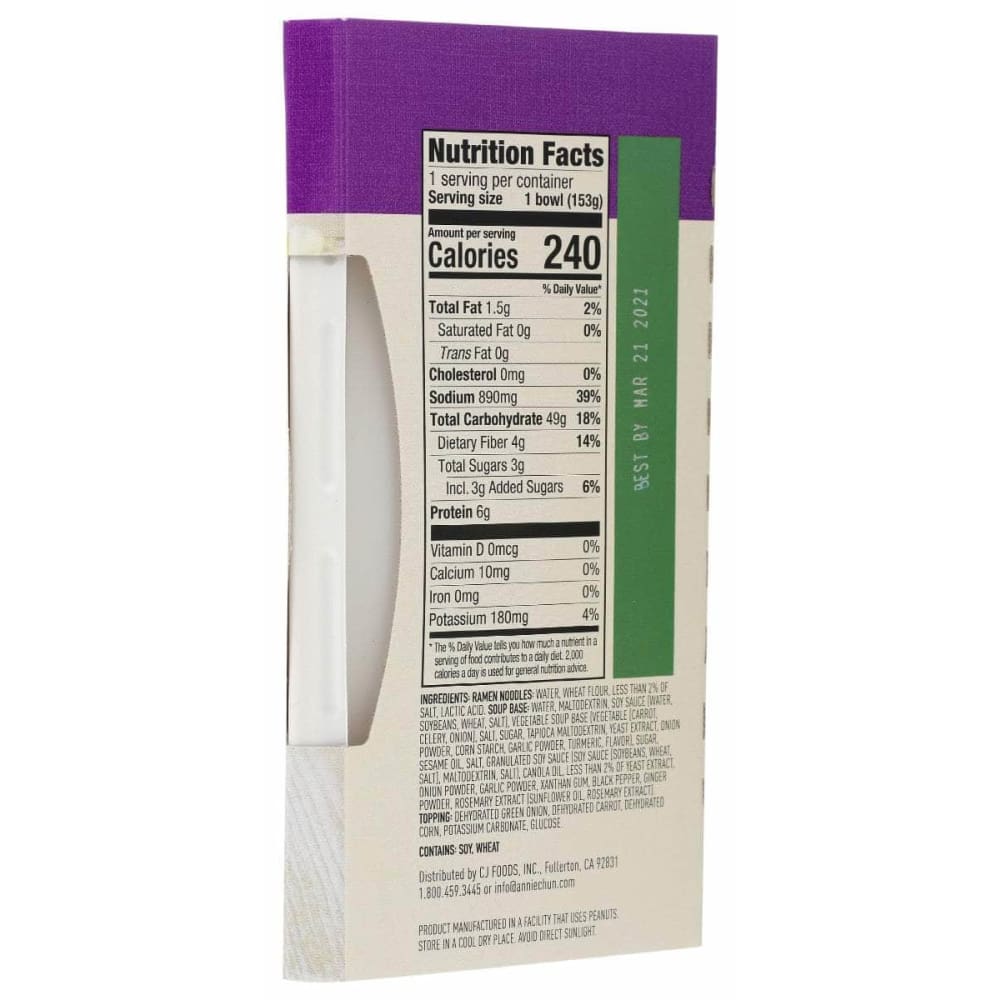 ANNIE CHUNS Annie Chuns Soup Bowl Shoyu Ramen, 5.4 Oz