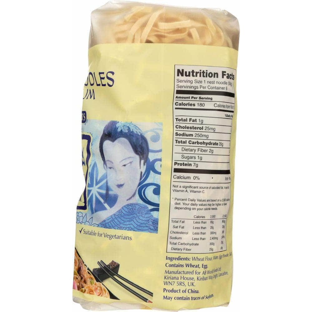 Blue Dragon Blue Dragon Noodle Egg Nest Medium, 10.5 oz