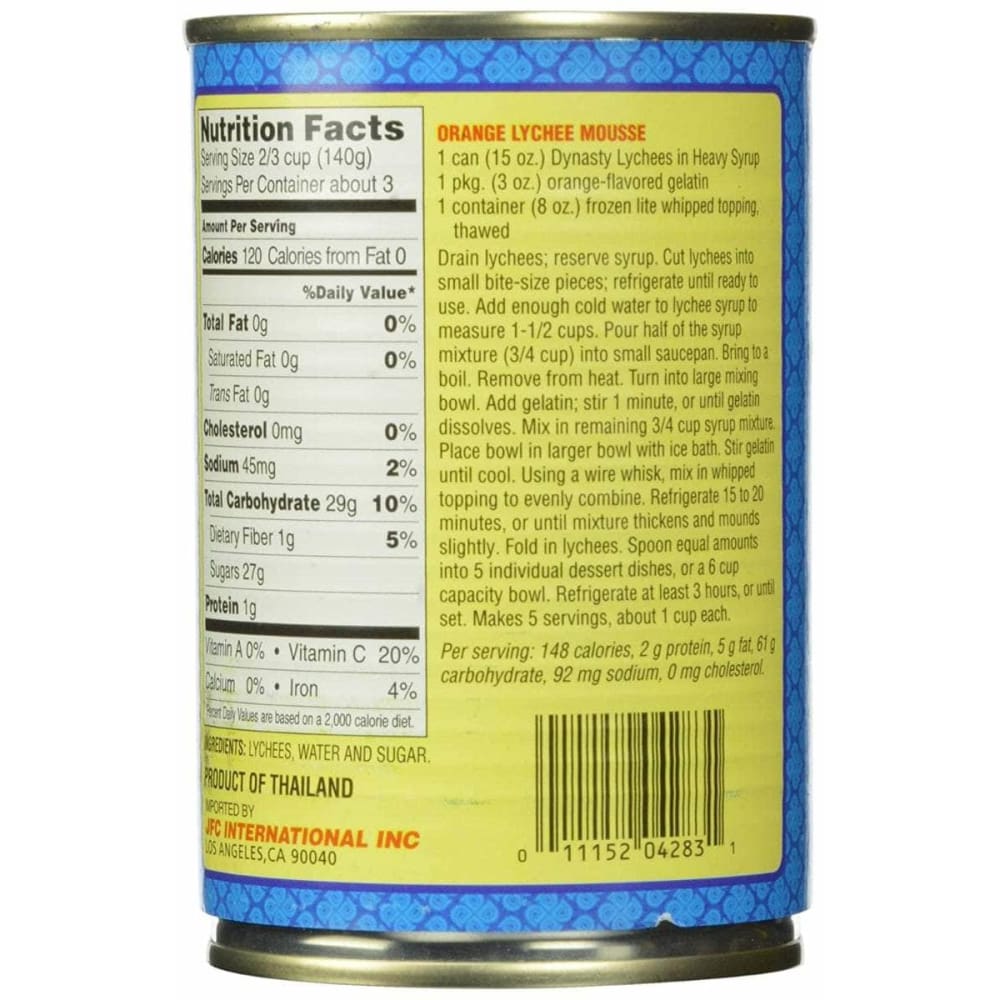 DYNASTY Dynasty Lychees, 15 Oz