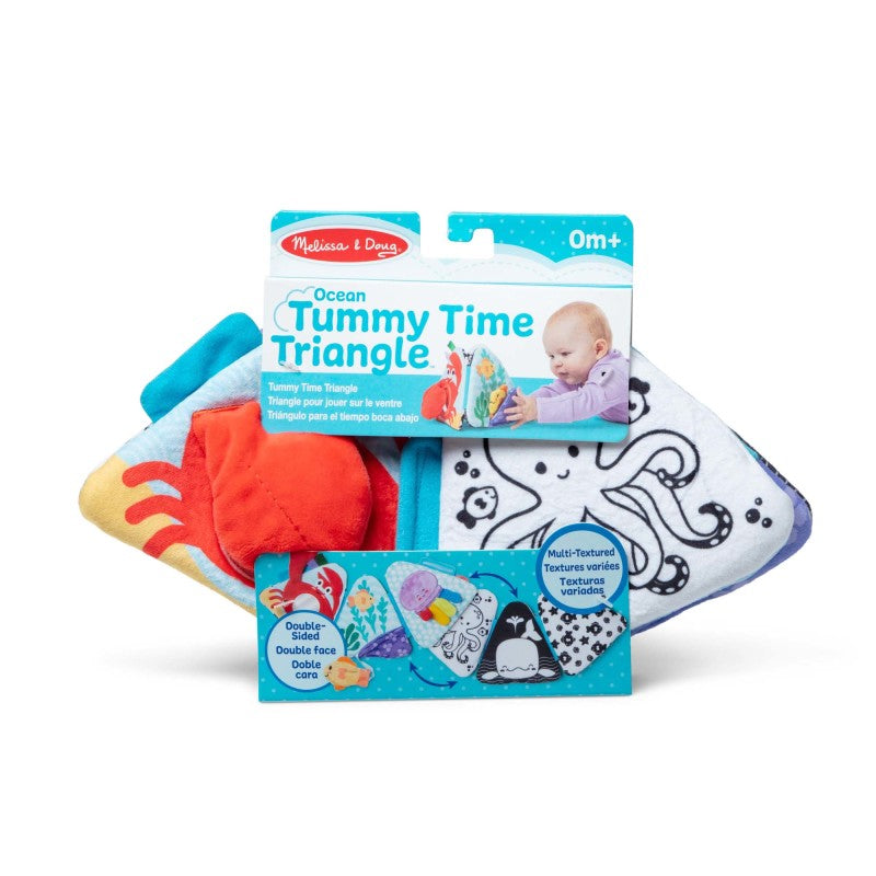 Ocean Tummy Time Triangle (Pack of 2)