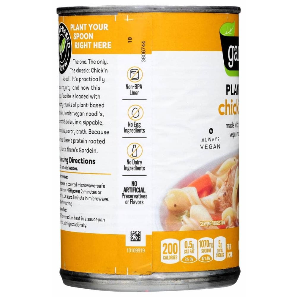 GARDEIN Grocery > Soups & Stocks GARDEIN: Soup Chickn Noodl, 15 oz