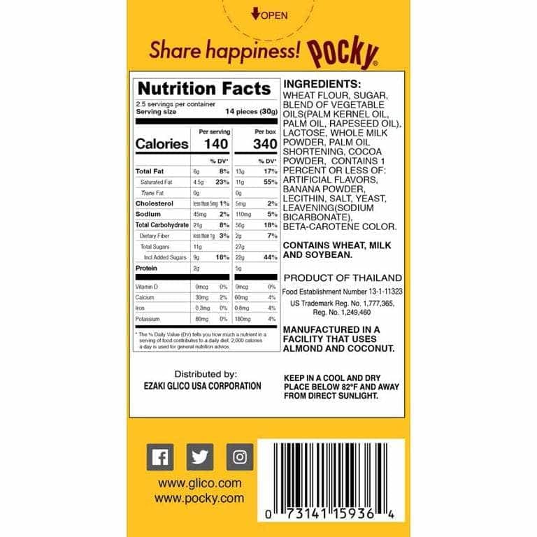 GLICO GLICO Cookie Choc Banana Pocky, 2.47 oz