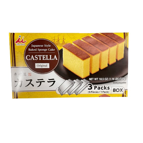 imuraya imuraya Japanese Style Baked Sponge Cake Castella - Original - 18.5 oz.