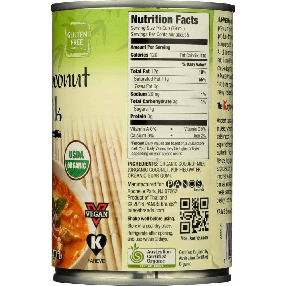 Ka-Me Ka Me Organic Coconut Milk, 13.5 fl. oz.