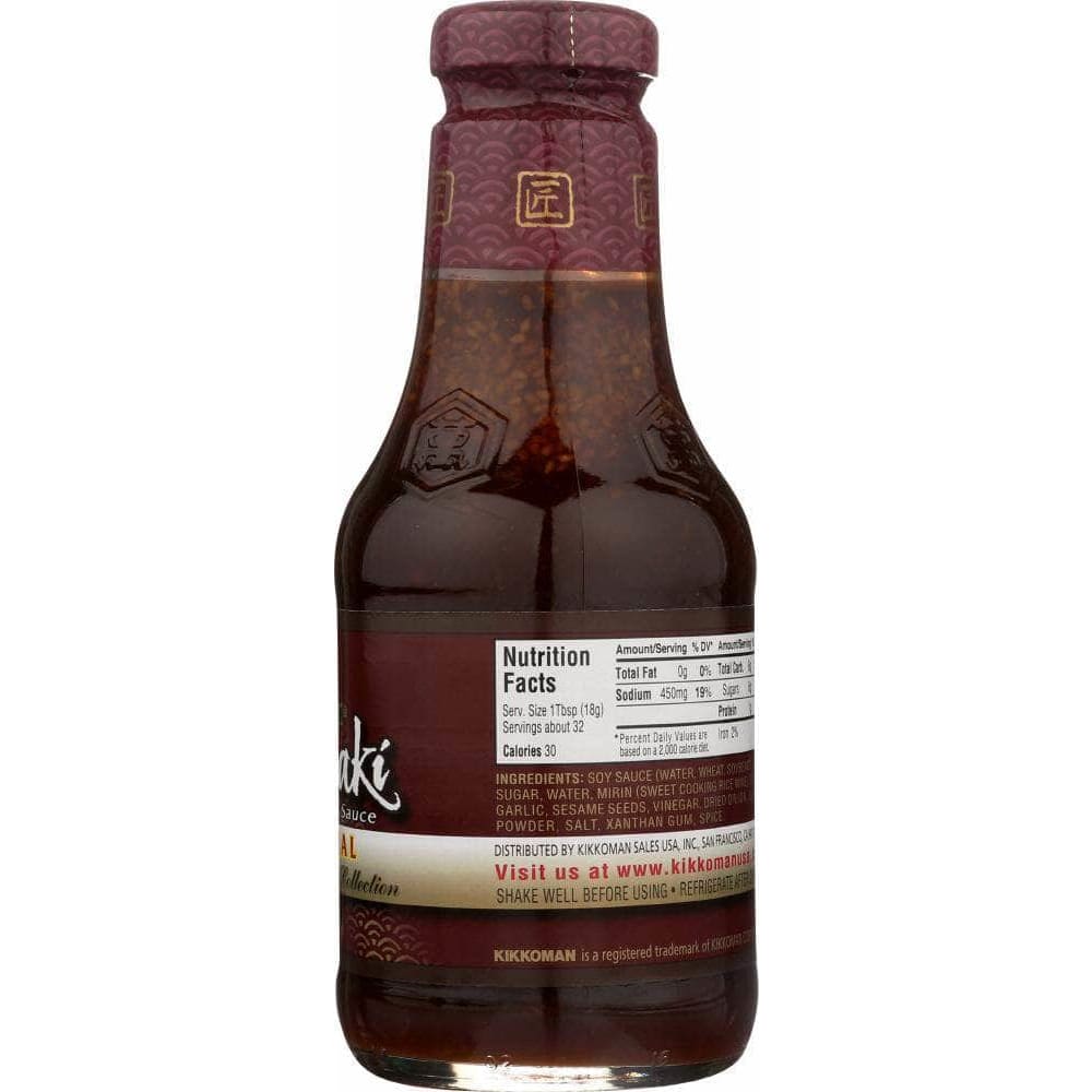 Kikkoman Kikkoman Teriyaki Sauce Original, 20.5 oz