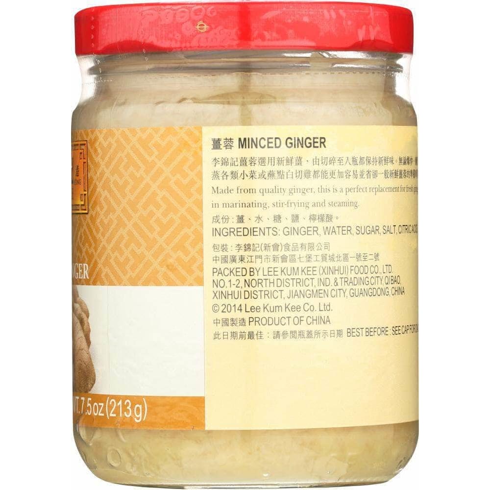Lee Kum Kee Lee Kum Kee Minced Ginger, 7.5 oz