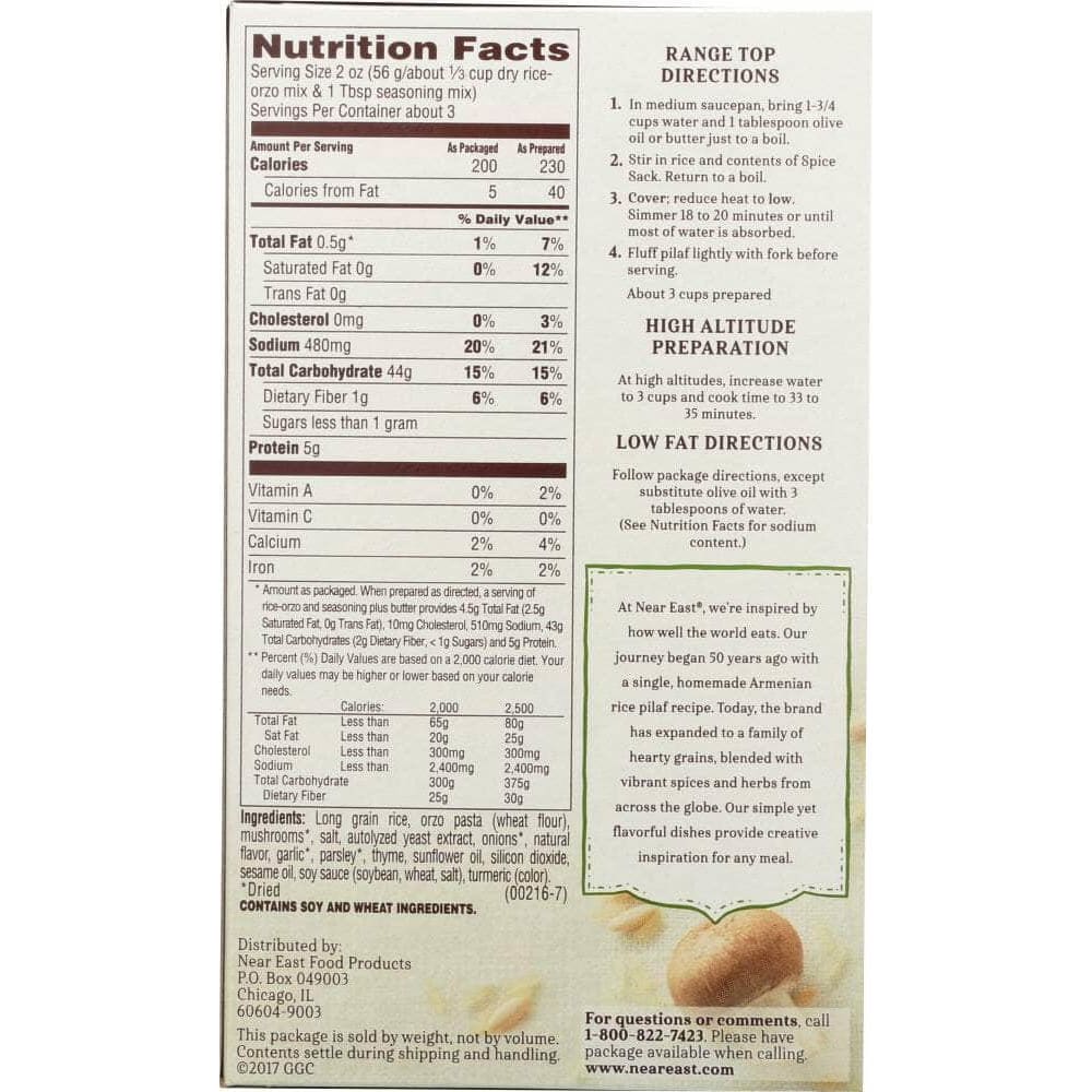 Near East Near East Rice Mix Pilaf Wild Mushroom & Herb, 6.3 oz