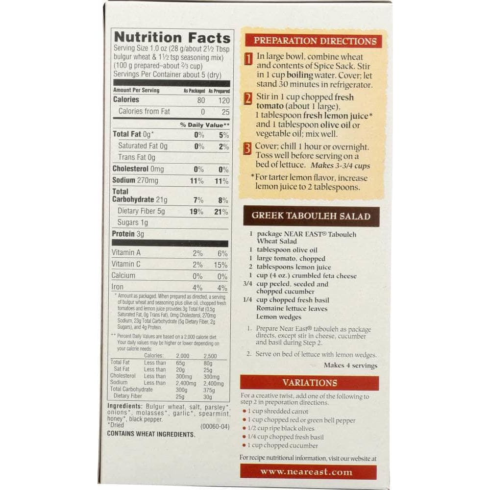Near East Near East Tabouleh Mix Wheat Salad, 5.25 Oz