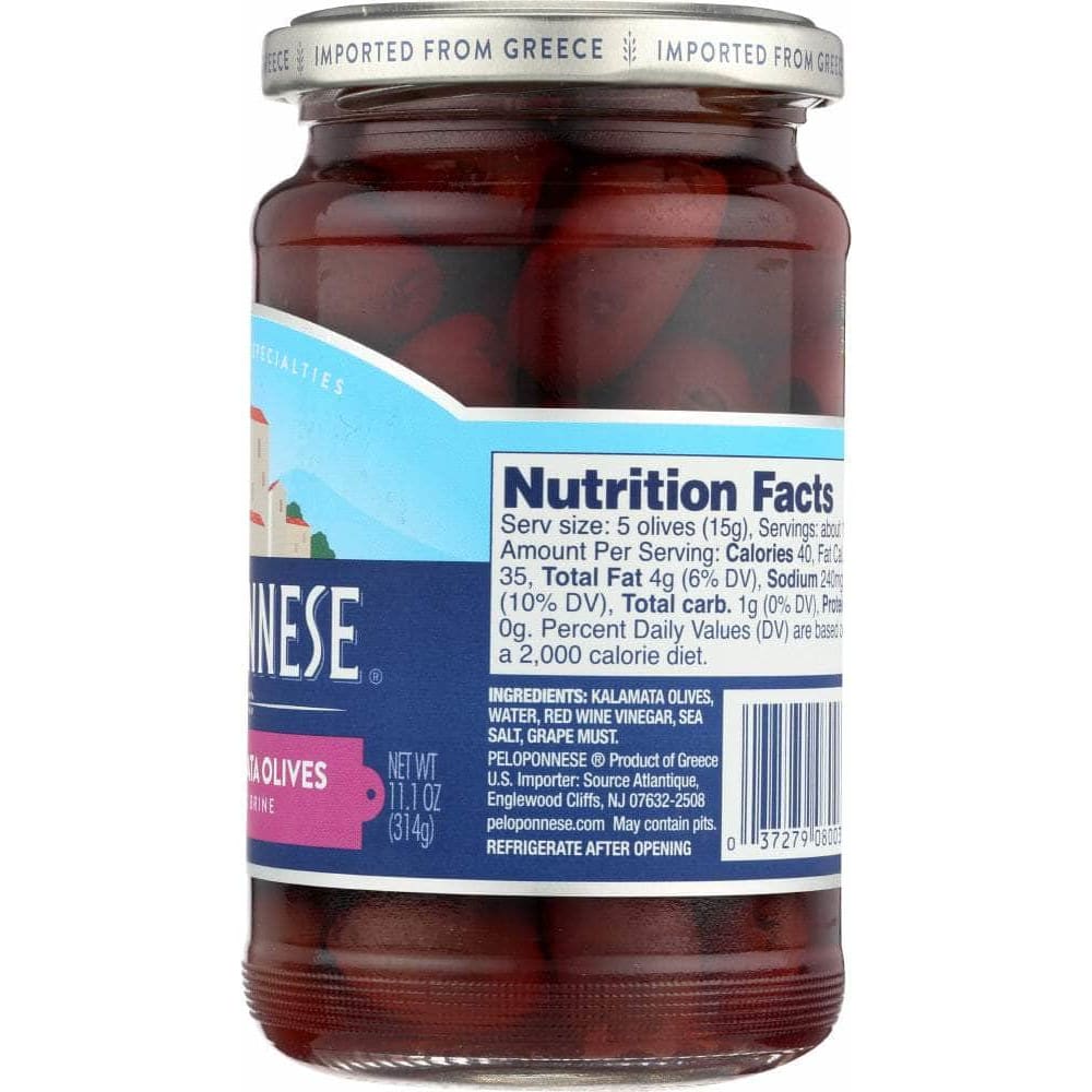 Peloponnese Peloponnese Pitted Kalamata Gourmet Black Olives, 6 oz