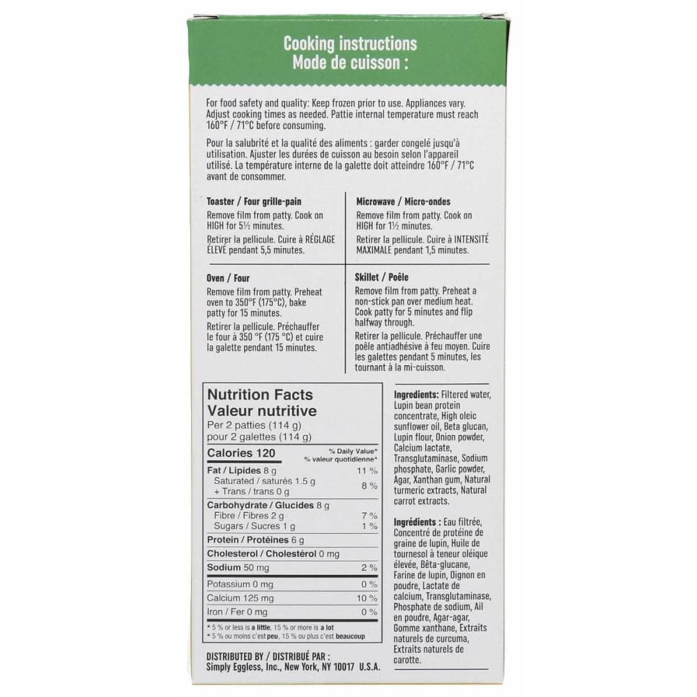 SIMPLY EGGLESS Grocery > Frozen SIMPLY EGGLESS Plant Based Egg Patties, 8 oz