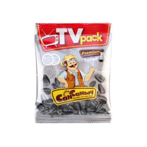 S’SANYCH Roasted & Salted Black Sunflowers 6 oz. (170 g.) - S’SANYCH