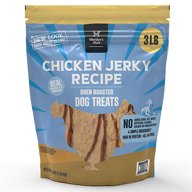 Member's Mark Chicken Jerky Recipe Dog Treats (48 oz.)