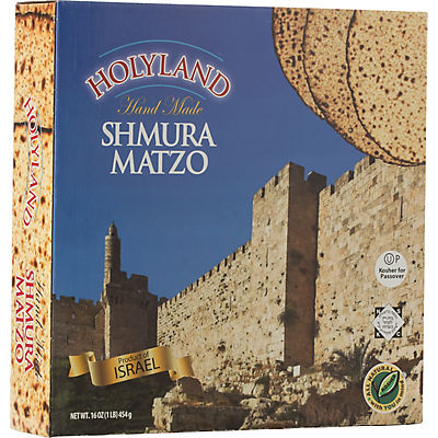 Holyland Shmura Matzo, 1 lb.