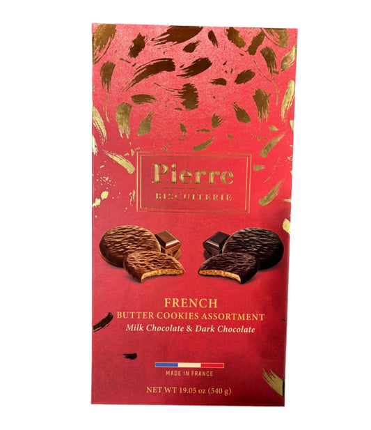 Pierre Biscuiterie French Butter Cookies Assortment, 19.05 oz