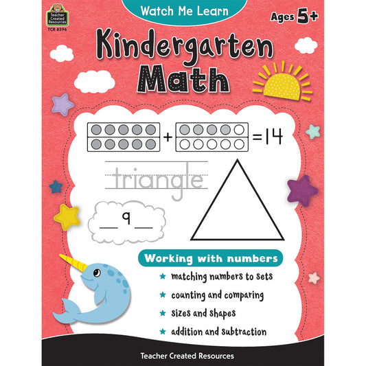 Kindergarten Math Watch Me Learn (Pack of 8)
