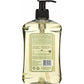 A La Maison De Provence A La Maison Yuzu Lime Liquid Soap, 16.9 fl oz