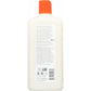ANDALOU NATURALS Andalou Naturals Moisture Rich Shampoo Argan And Sweet Orange, 11.5 Oz