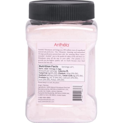 ANTHELA Anthela Salt Fine Grain Mini Jar, 1.45 Lb