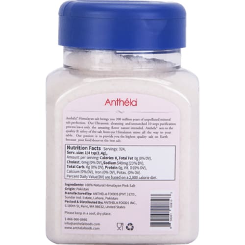 ANTHELA Anthela Salt Jar Medium Grade, 16 Oz