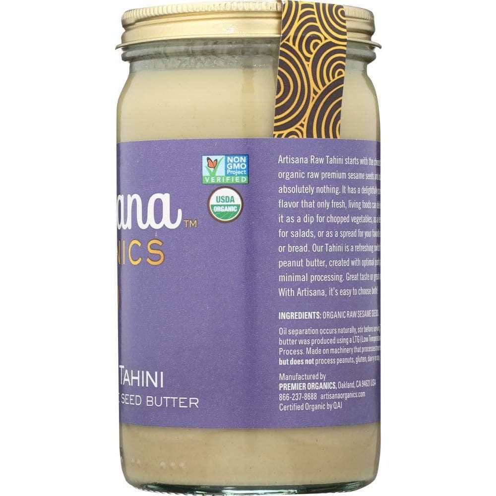 Artisana Artisana Raw Organic Tahini Sesame Seed Butter, 14 oz
